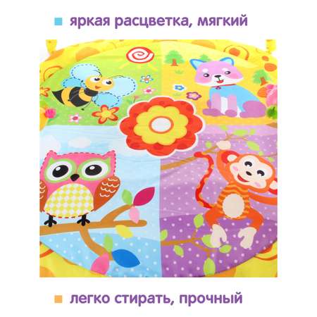 Коврик УТИ ПУТИ с дугами
