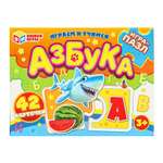 Пазл Умные игры Азбука