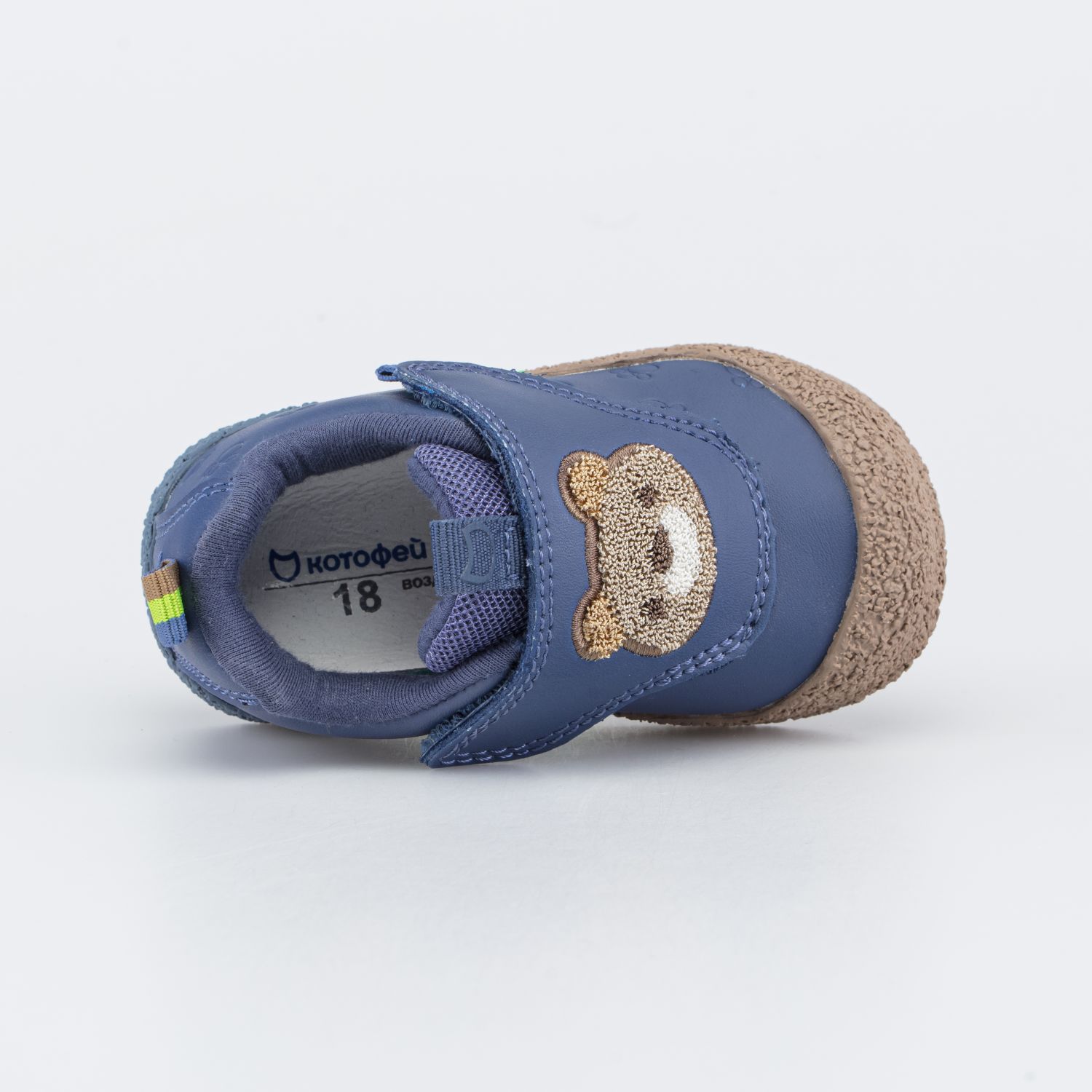 Кроссовки Котофей 044008-72 - фото 3