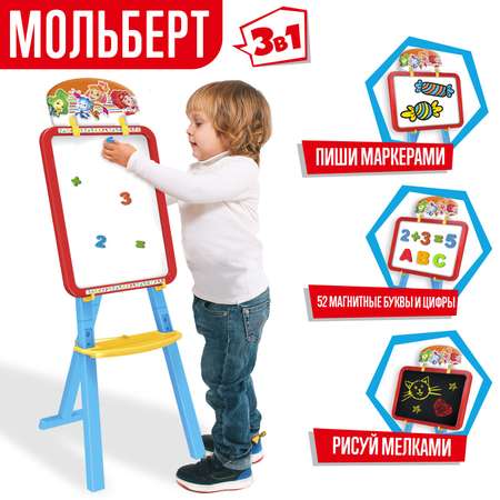 Магнитно-маркерная доска Фиксики