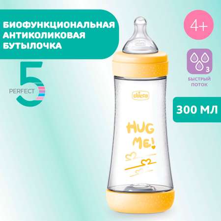 Бутылочка Chicco 300 мл 1 шт.