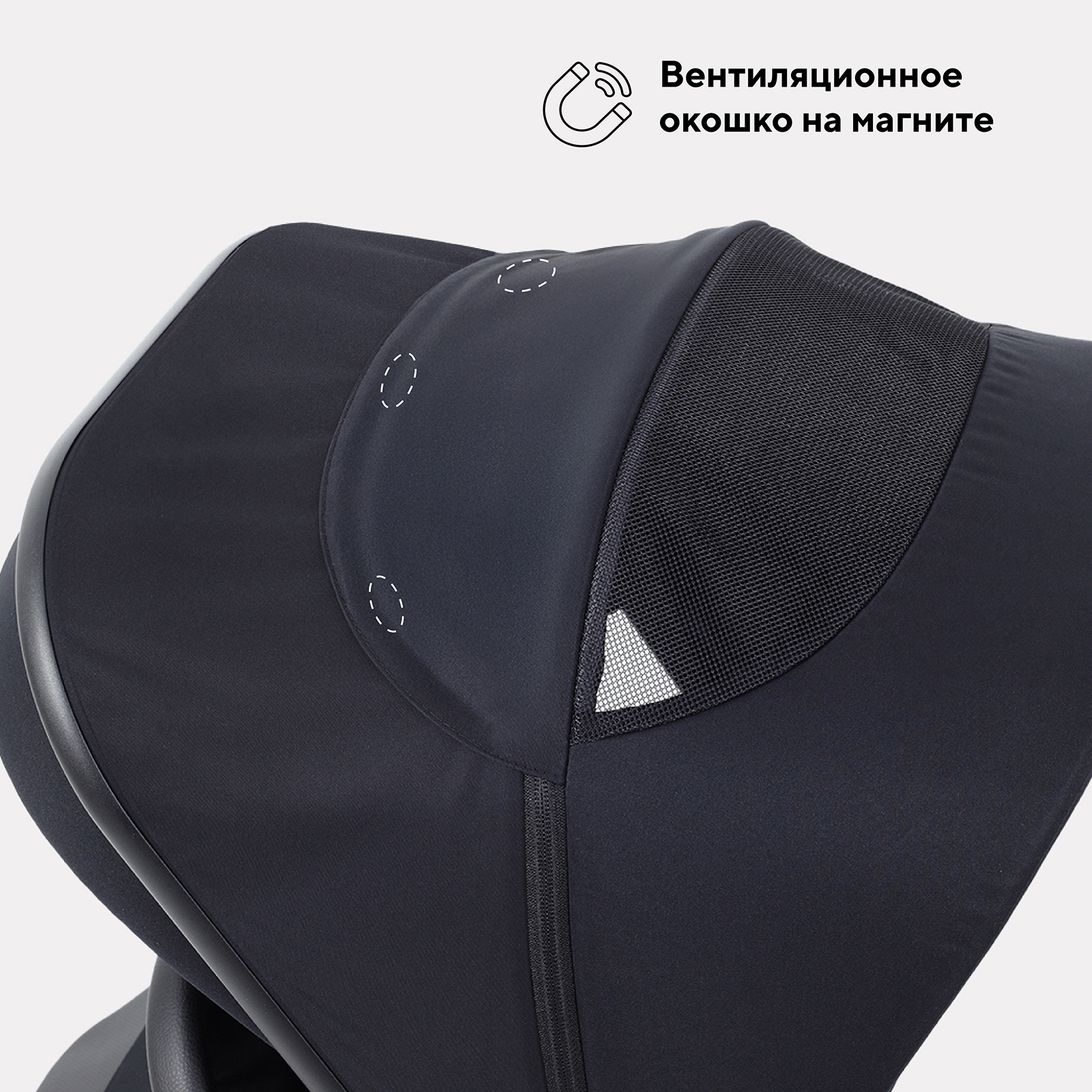 Коляска прогулочная Rant Flex Color черный - фото 8