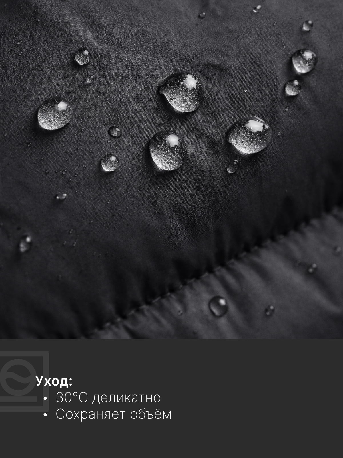 Куртка Premont SR624223BLACK - фото 12