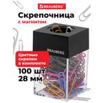 Органайзер настольный Brauberg