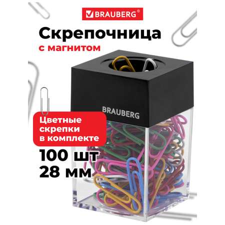 Органайзер настольный Brauberg