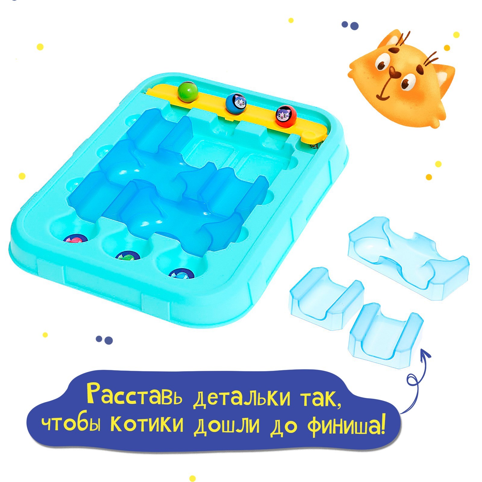Настольная игра Лас Играс KIDS - фото 6