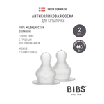 Соска BIBS Anti-Colic силикон (средний поток) 2 шт.