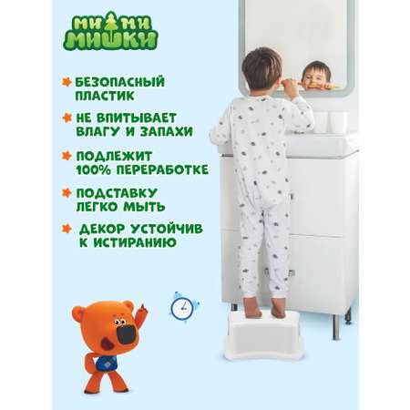 Накладка на унитаз Ми-ми-мишки НАКЛАДКА НА УНИТАЗ И ПОДСТАВКА Дорожный зеленый