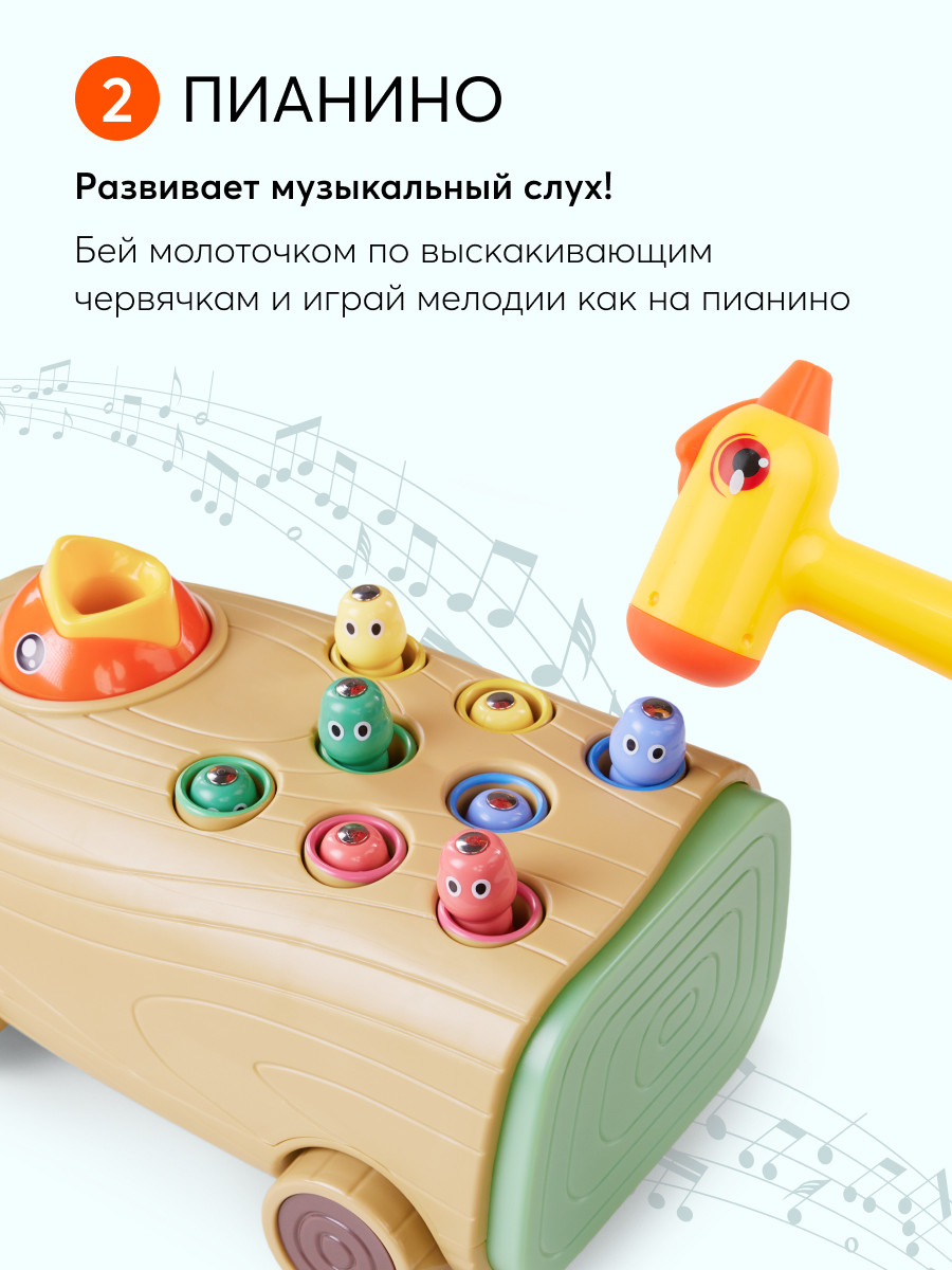 Игрушка Happy Baby сортер - фото 5