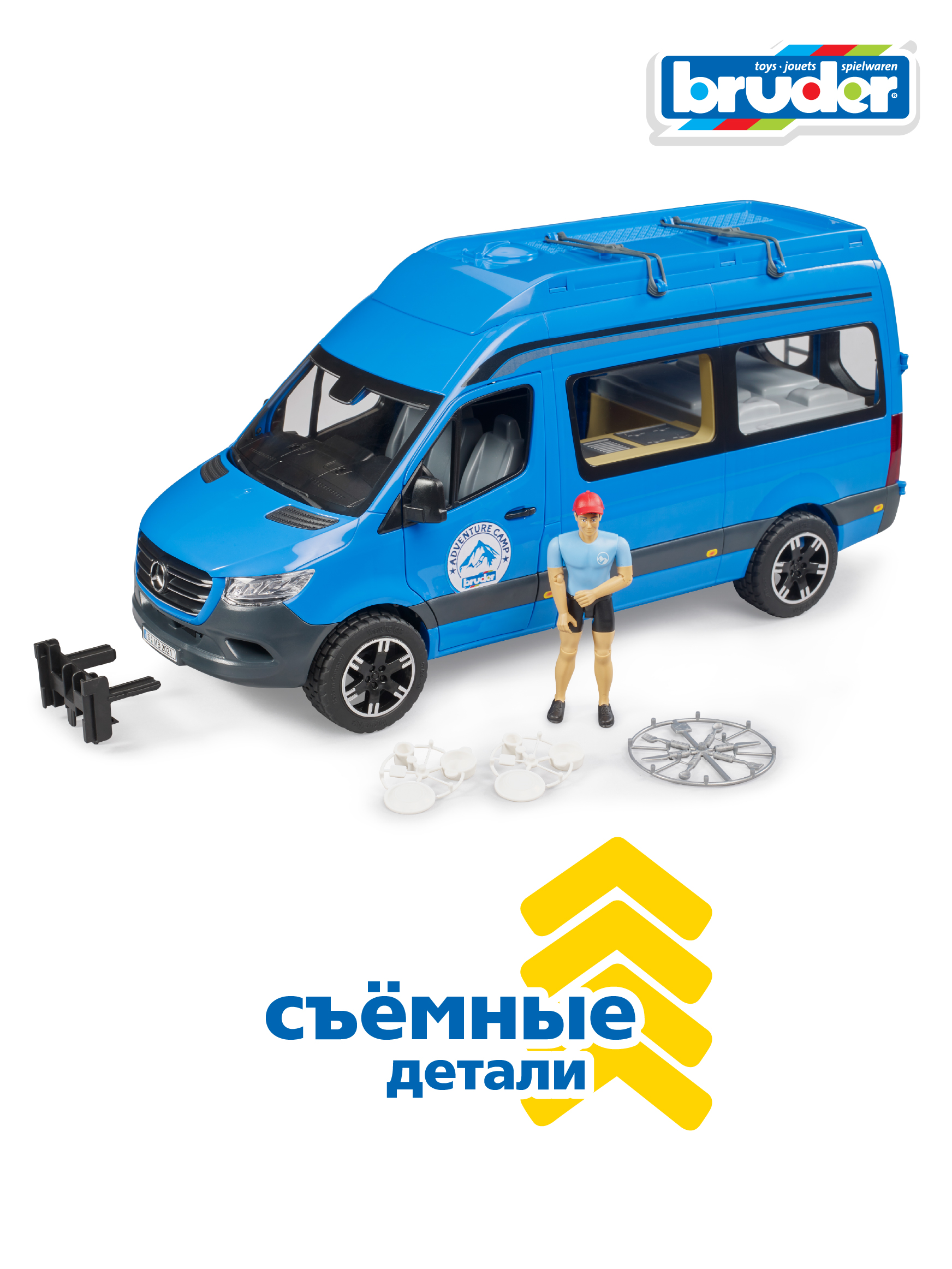 Автомобиль Bruder Mercedes Дом на колесах с водителем 02-684 - фото 5