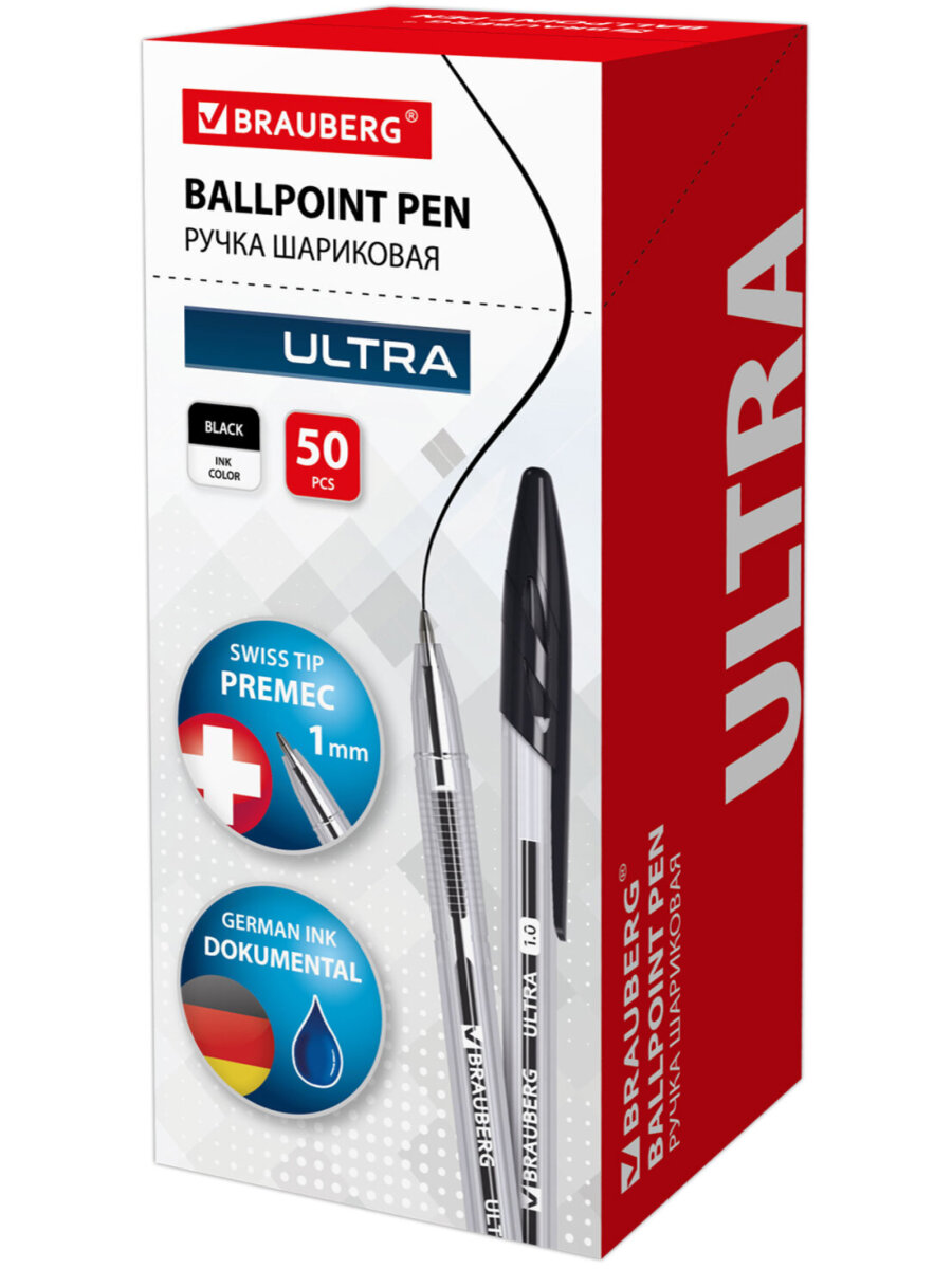 Ручка шариковая Brauberg 50 шт. - фото 15