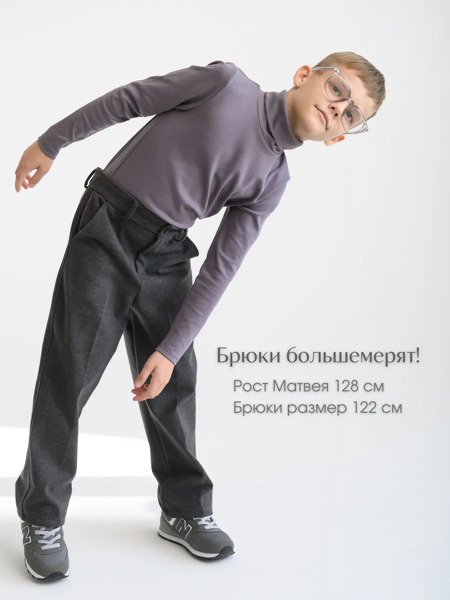 Брюки LESIKIDS 681 - фото 6