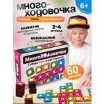 Настольная игра Veselo Games