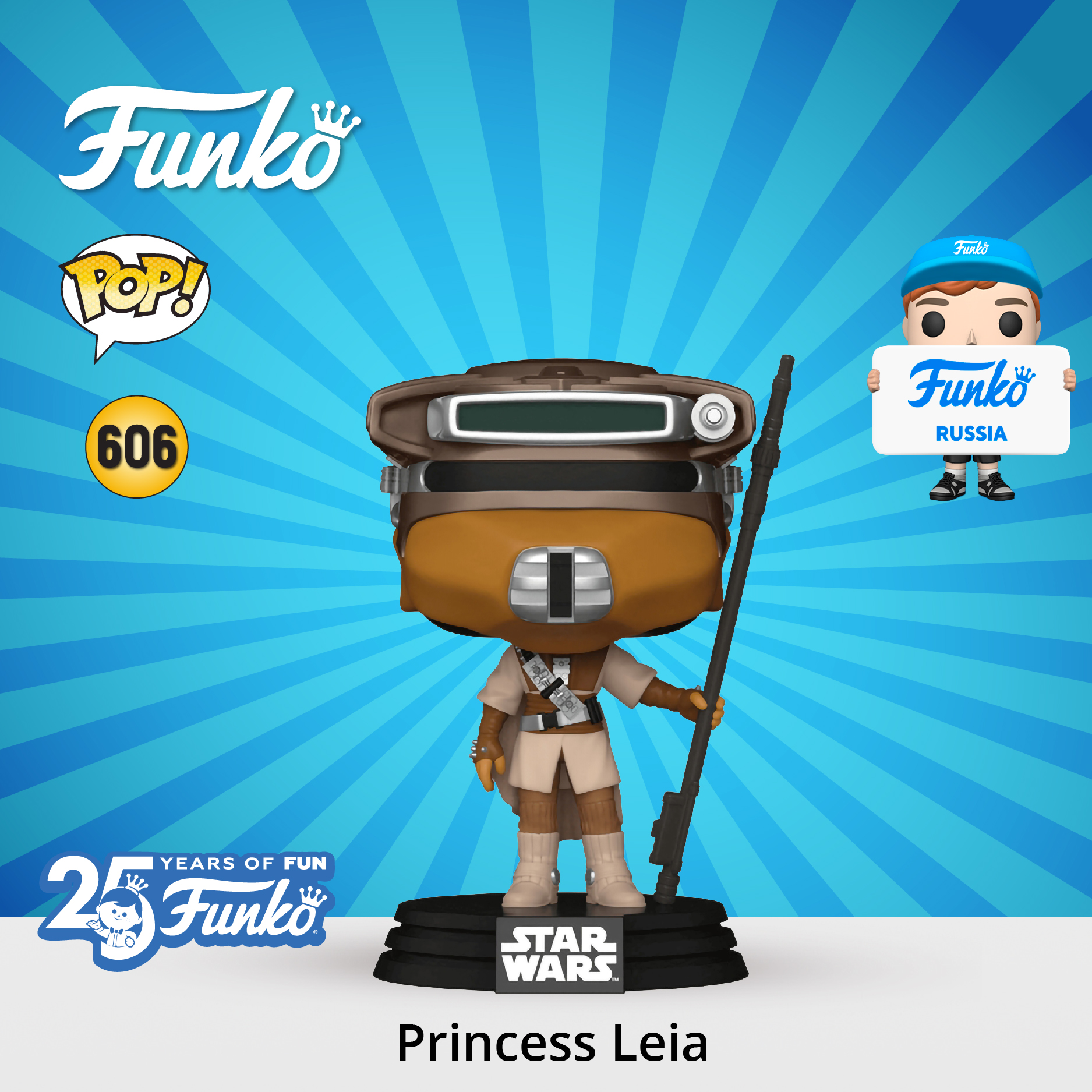 Фигурка Funko Star Wars Princess Leia - фото 1