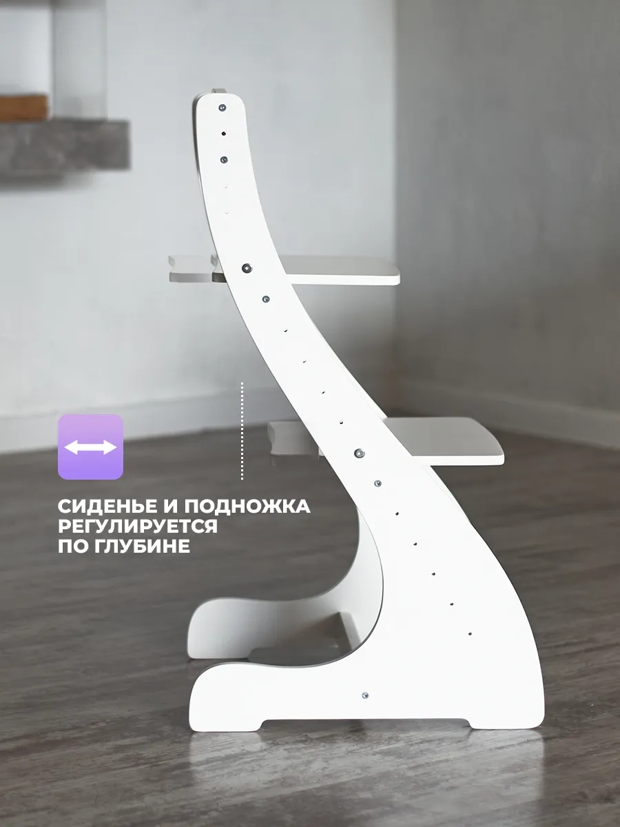 Стульчик для кормления Klikkin с мягким сиденьем белый - фото 7