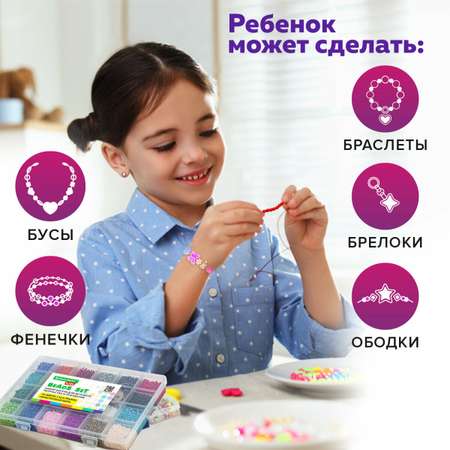 Набор для творчества Brauberg
