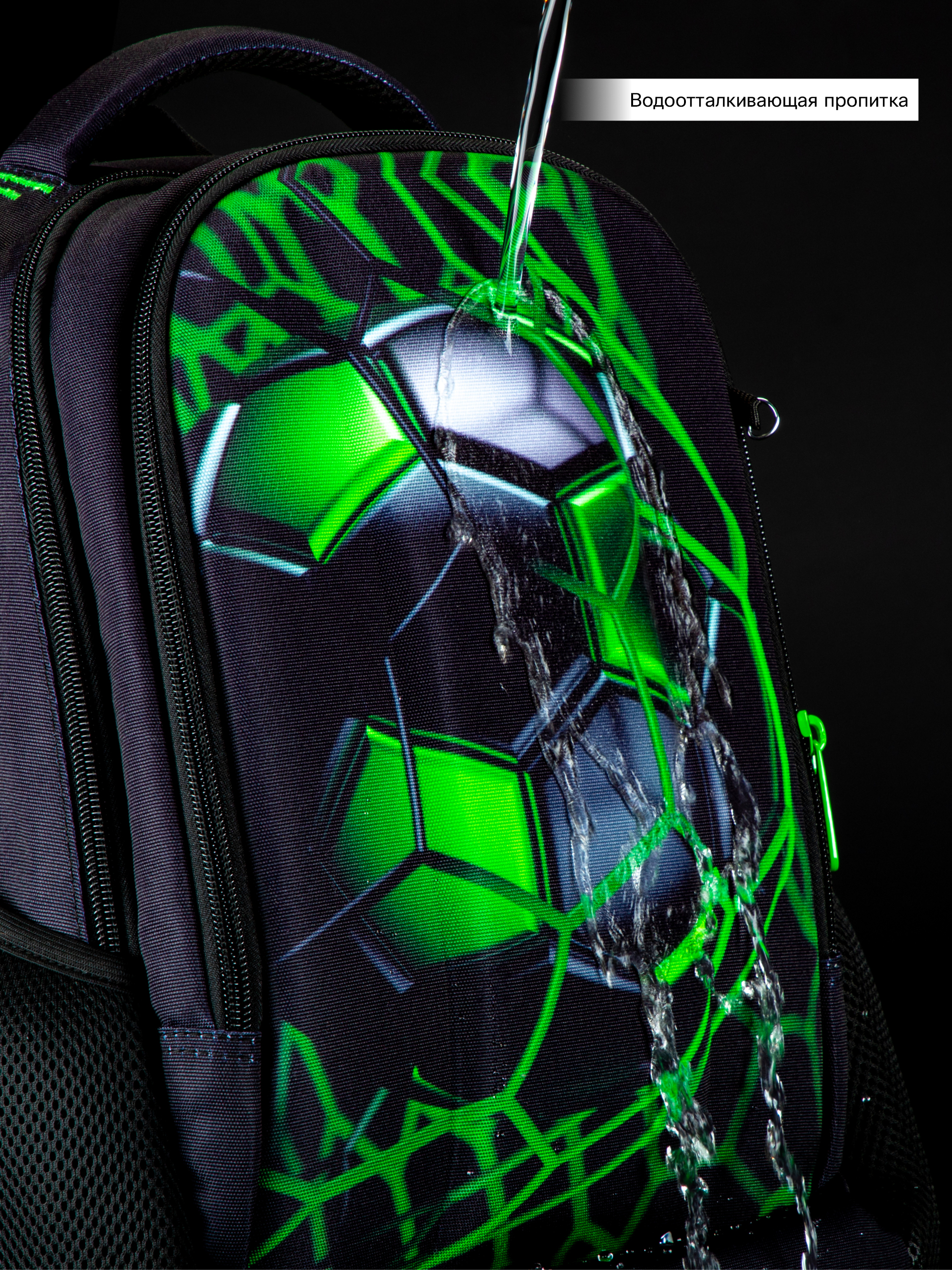 Рюкзак SkyName - фото 14