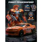 Изображение товара Фигурка Veld Co Робот-Машинка