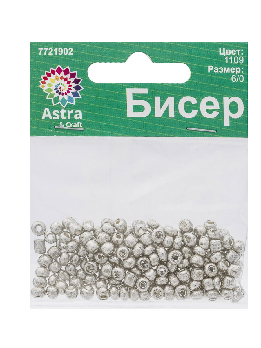 Набор для творчества Astra Craft бисер Бисер для плетения 6/0 15 г - фото 12