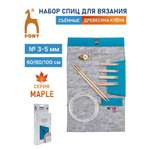 Спицы для вязания Pony круговые 3-5 мм 60-100 см