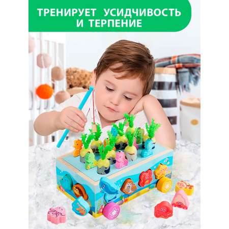 Игрушка BONNY CAT рыбалка Собери морковку