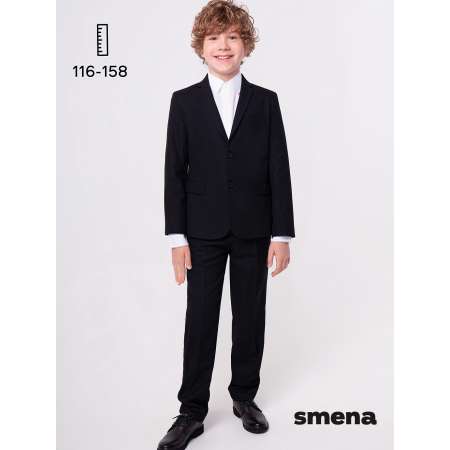 Костюм Smena
