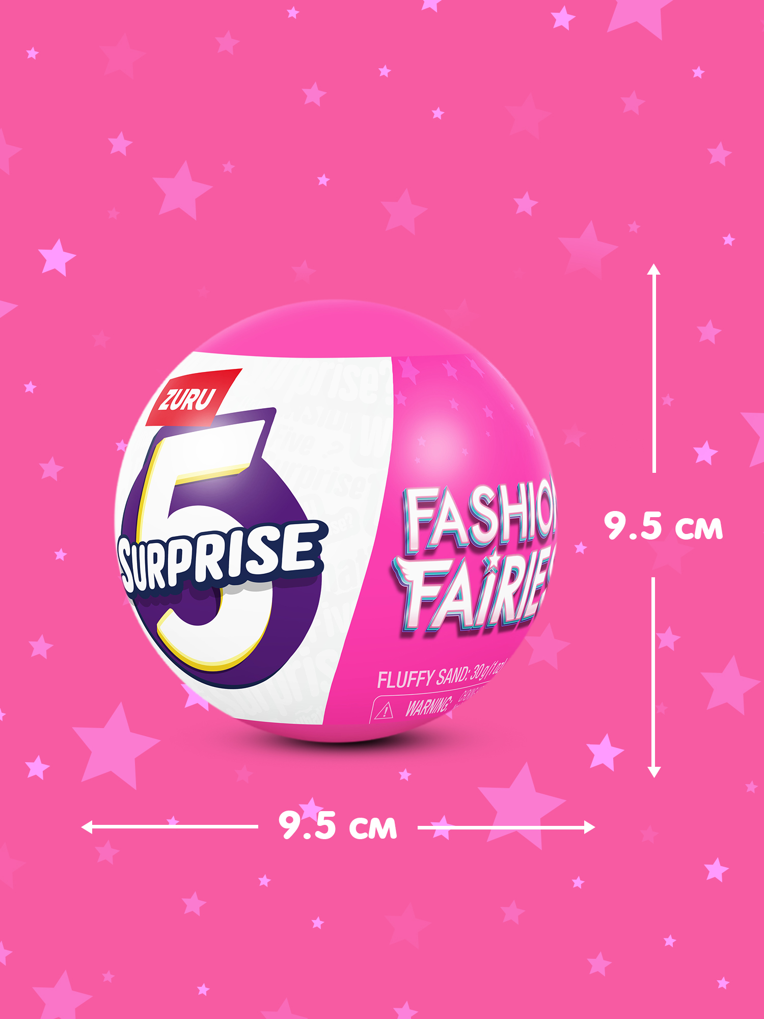 Игровой набор Zuru 5 surprise Fashion Fairies - фото 3