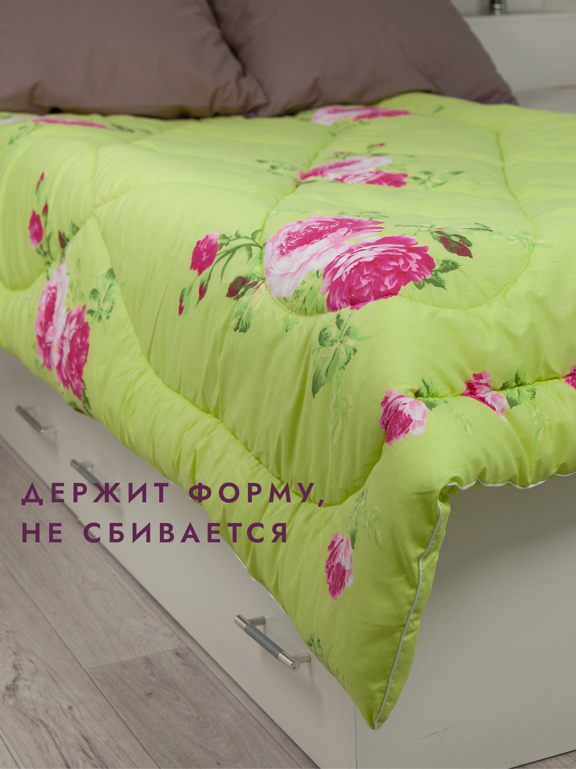 Одеяло Wellness Кармен хлопок 140 x 205 см - фото 3