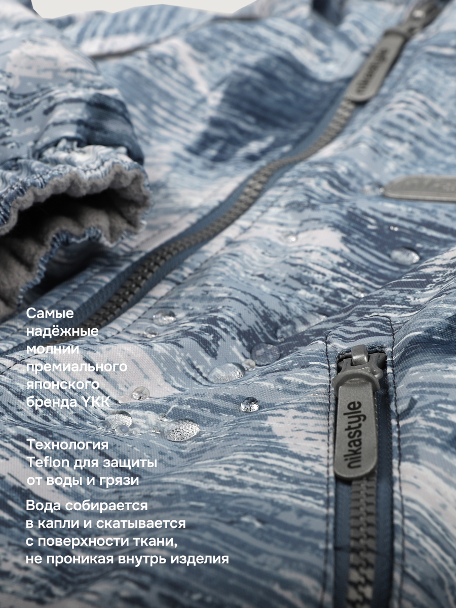 Комбинезон NIKASTYLE 8м1126 деним/серый - фото 8