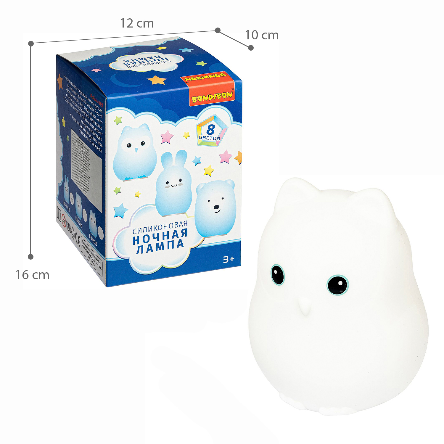 Игрушка ночник Bondibon - фото 8