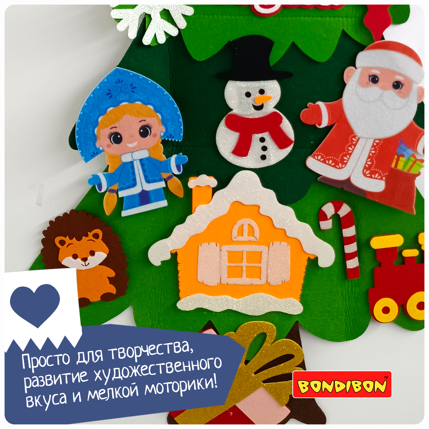 Набор для творчества Bondibon - фото 7