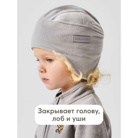 Комплект Happy Baby
