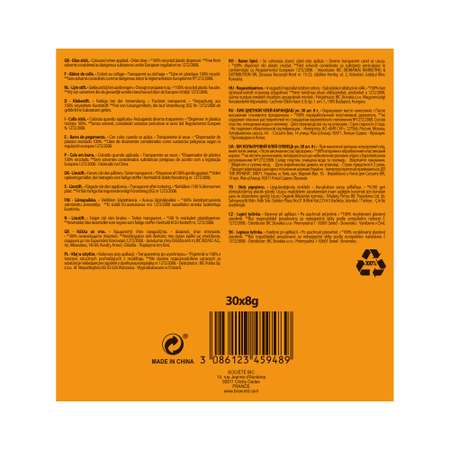 Клей-карандаш BIC 8 г