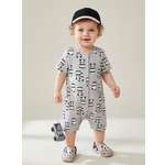 Песочник YOULALA