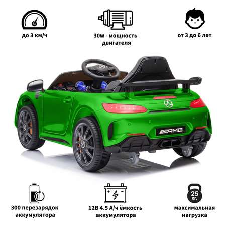 Электромобиль TOMMY Mercedes Amg GT MB-7 С пультом ДУ