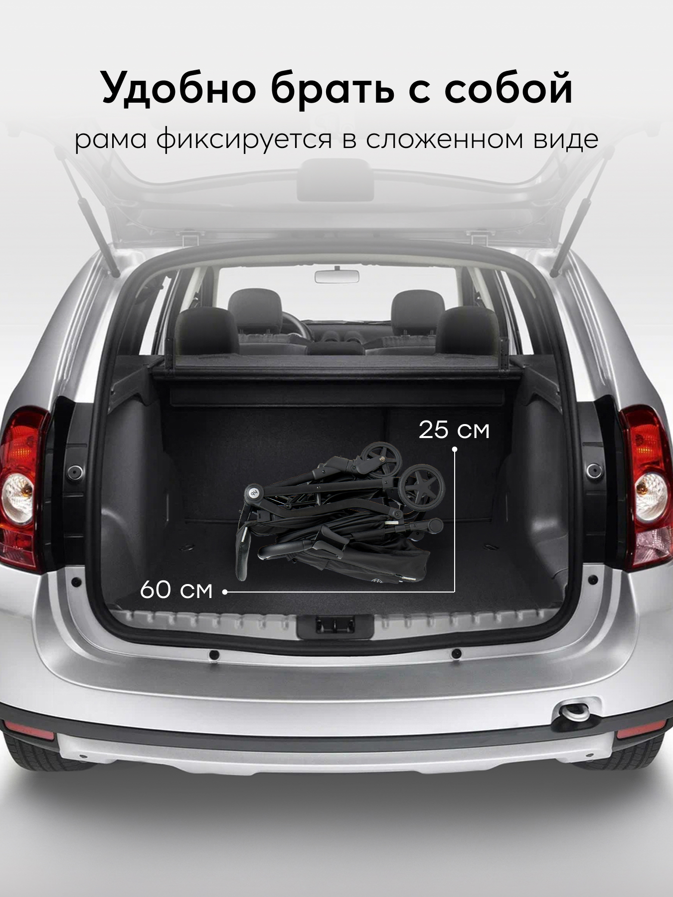 Коляска прогулочная Happy Baby Umma черный - фото 8