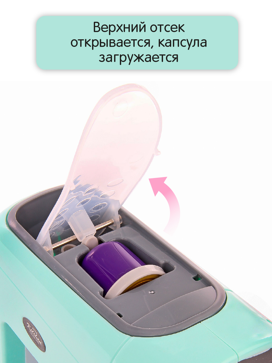 Игрушка Veld Co кофемашина - фото 8