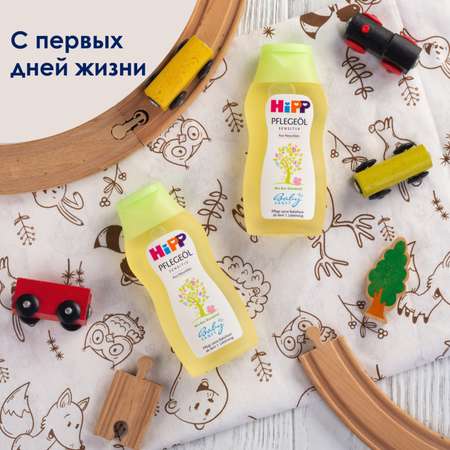 Масло Hipp