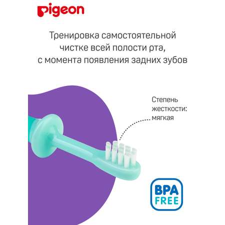 Зубная щетка классическая Pigeon