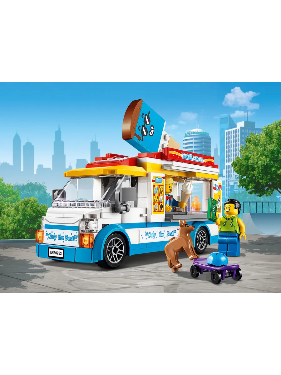 Конструктор LEGO City 200 дет. - фото 3