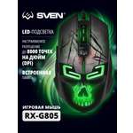 Игровая мышь SVEN RX-G805 с подсветкой