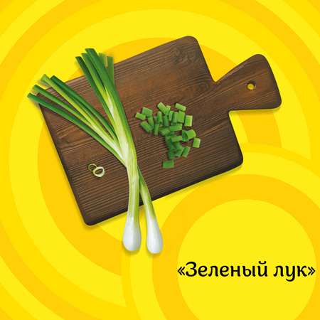Чипсы из натурального картофеля Lays со вкусом молодого зеленого лука 37г