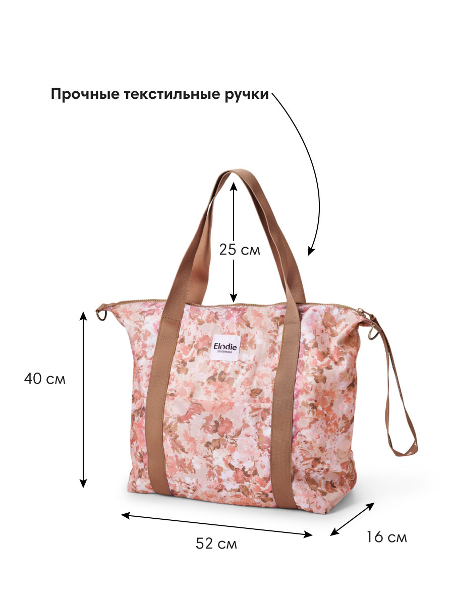 Сумка Elodie River Rose розовый - фото 3