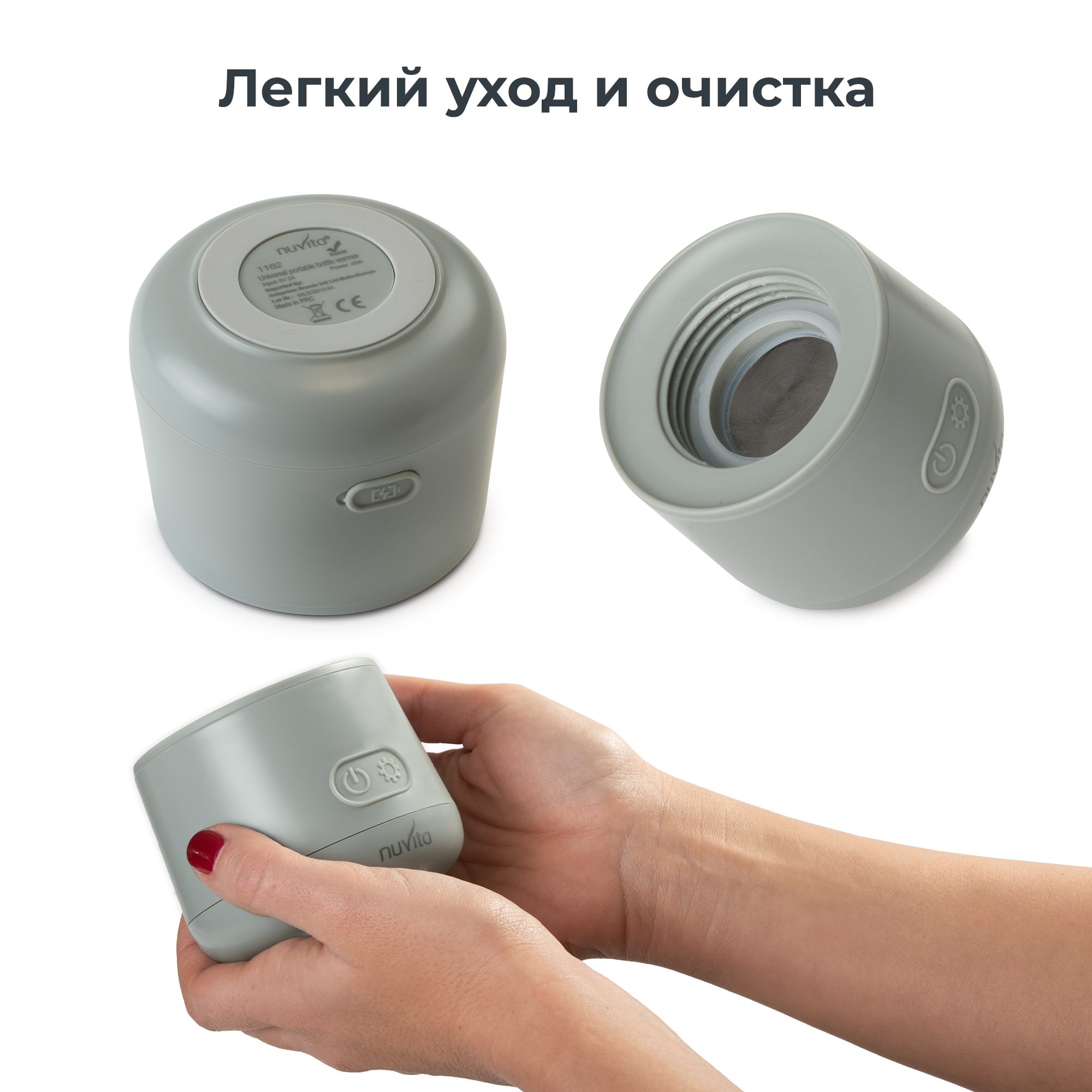 Подогреватель Nuvita Warm N Go автомобильный - фото 13