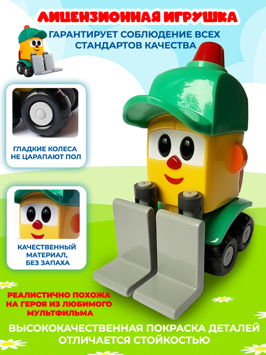Грузовик Super01 GN-101 - фото 2