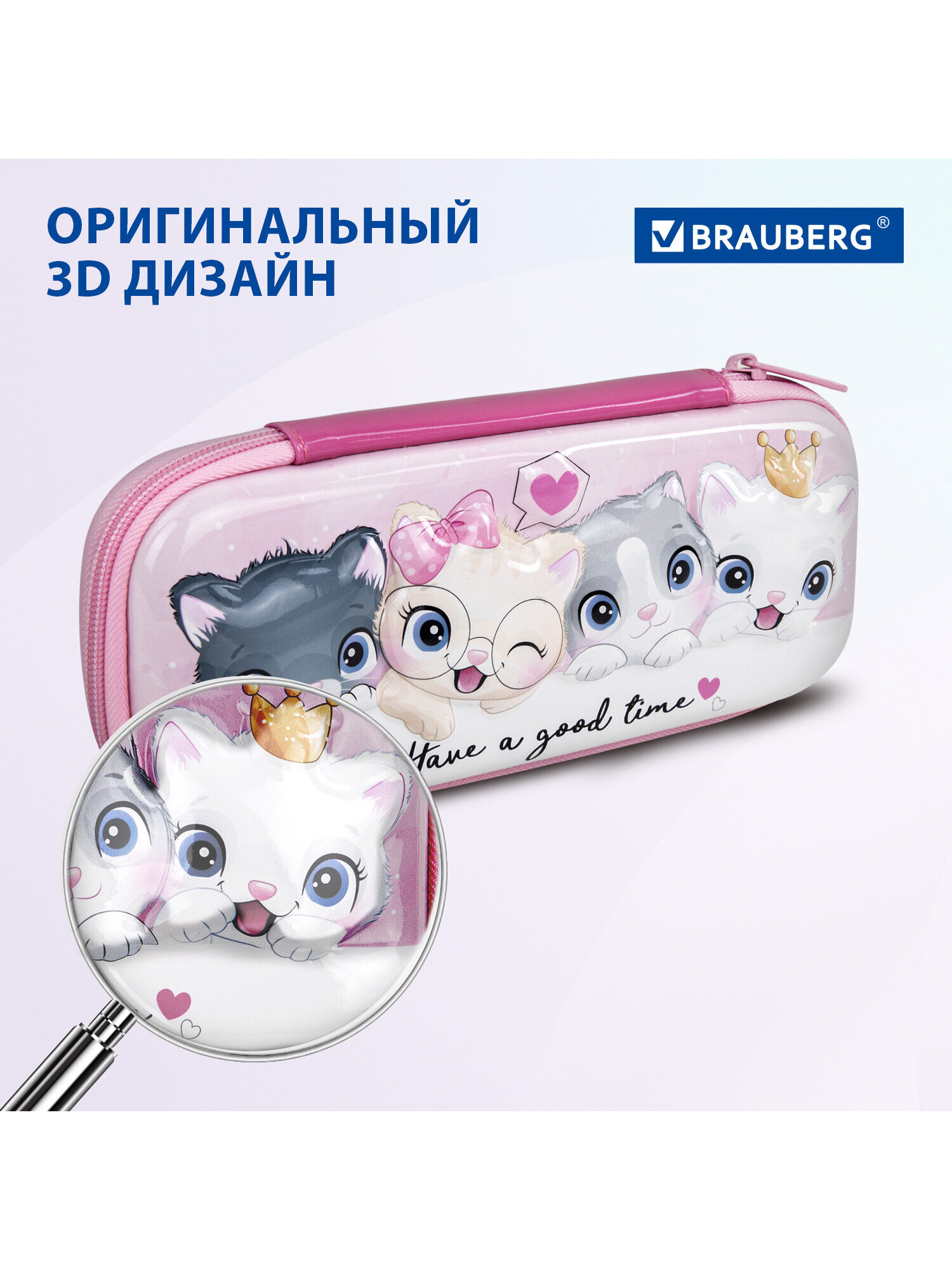 Пенал Brauberg котята - фото 4