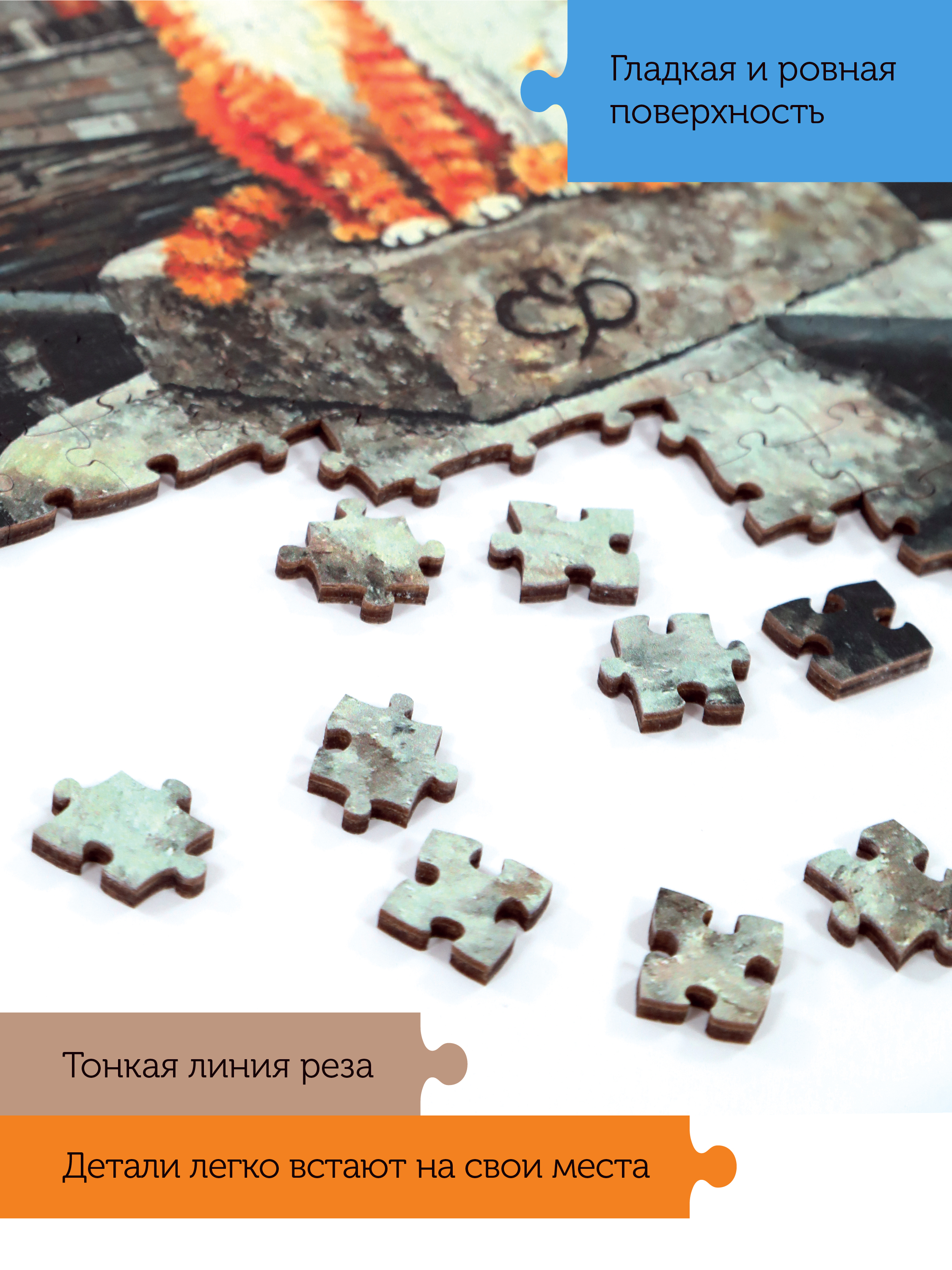 Пазл Collaba puzzle деревянный - фото 5