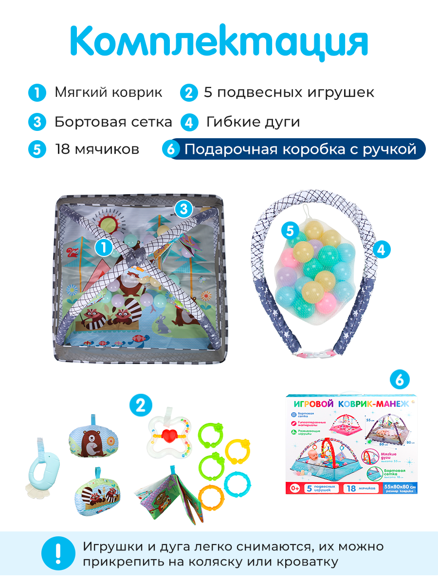 Коврик Рыжий кот - фото 4