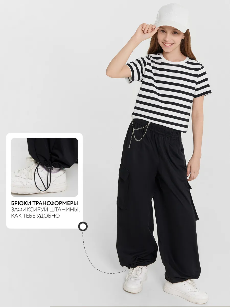 Брюки Mark Formelle (Марк Формэль) 187837/черный - фото 3