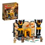 Конструктор LEGO Ideas 957 дет.